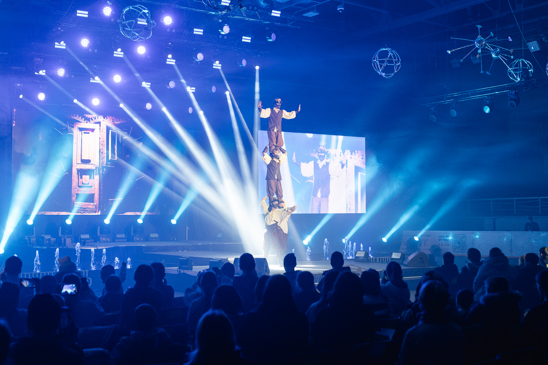 Губернаторские ёлки в Мурманске